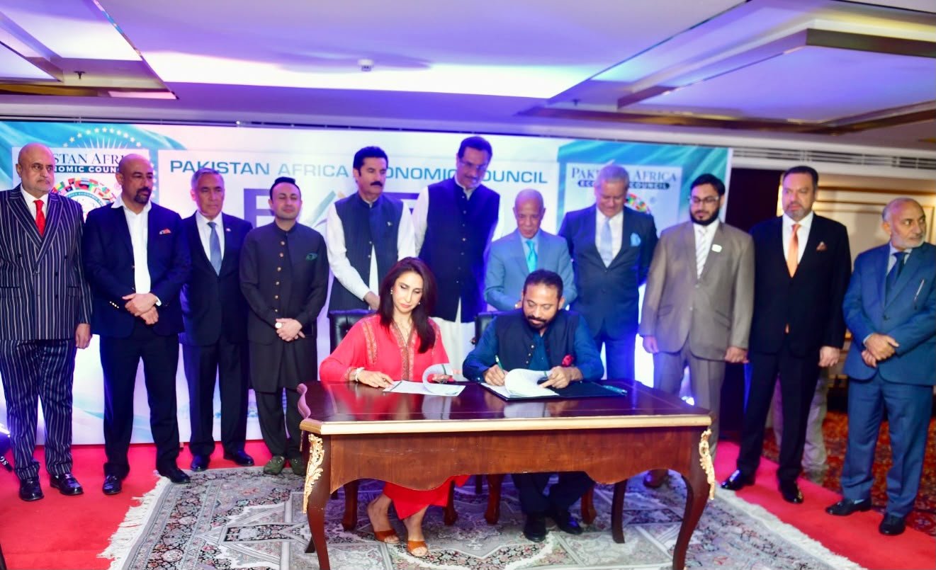 DICE Forum, PAEC Sign MoU